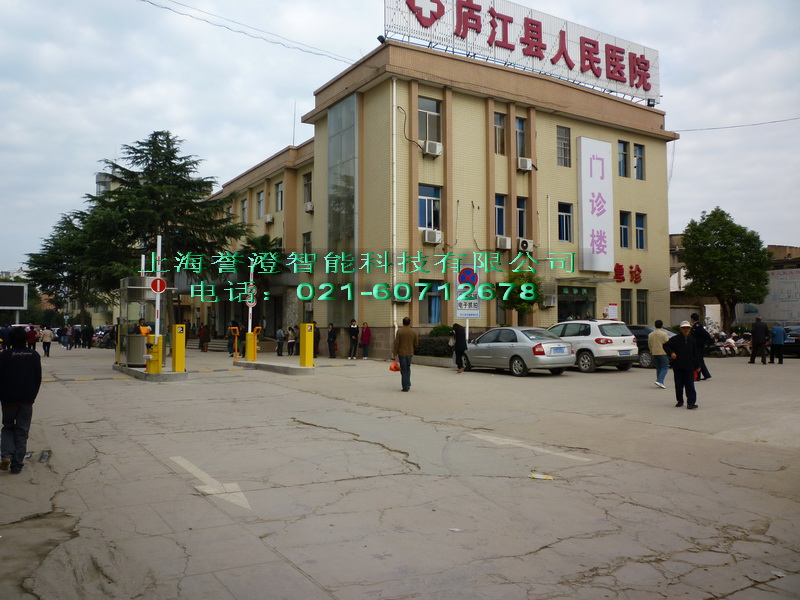 醫(yī)院停車場系統(tǒng)會碰到哪些問題？醫(yī)院專用停車場管理系統(tǒng)來解決