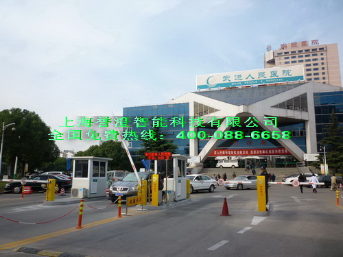 未來停車場(chǎng)智能化衍變?yōu)橹?></a></div><div   id="c402uykeuigw"   class=