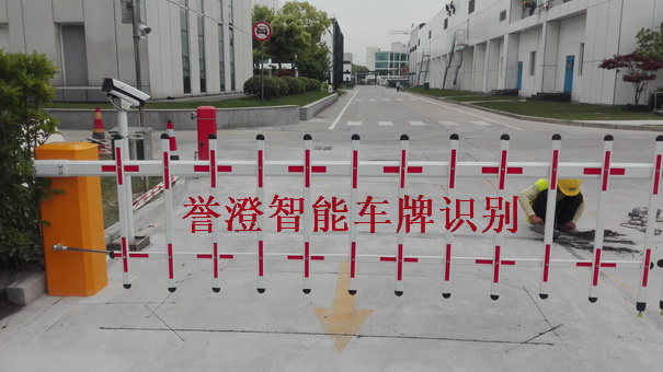 如何了解車牌識別系統(tǒng)，車牌識別系統(tǒng)的優(yōu)缺點詳細分析！