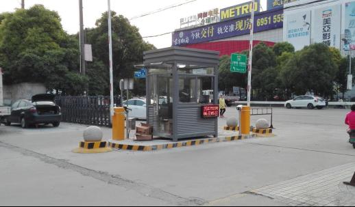 上海車牌識(shí)別系統(tǒng)停車場收費(fèi)管理系統(tǒng)_嘉定包裝城批發(fā)市場停車場系統(tǒng)