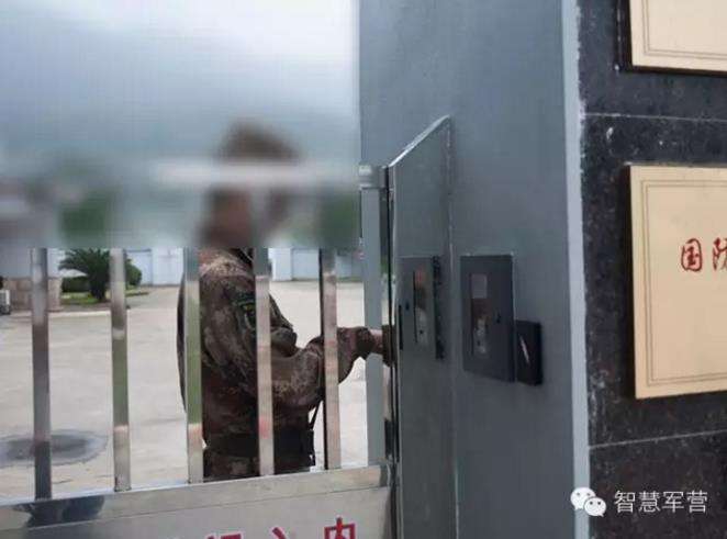 部隊智慧營區(qū)數字化建設解決方案