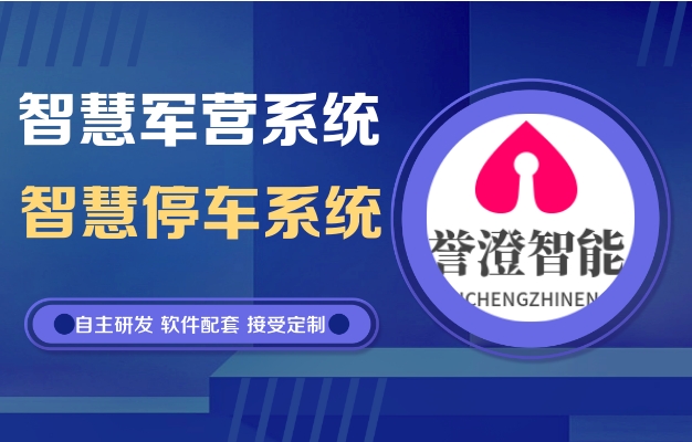 上海：市委國安委今天舉行會議，要求打好維護國家安全的整體仗、主動仗！