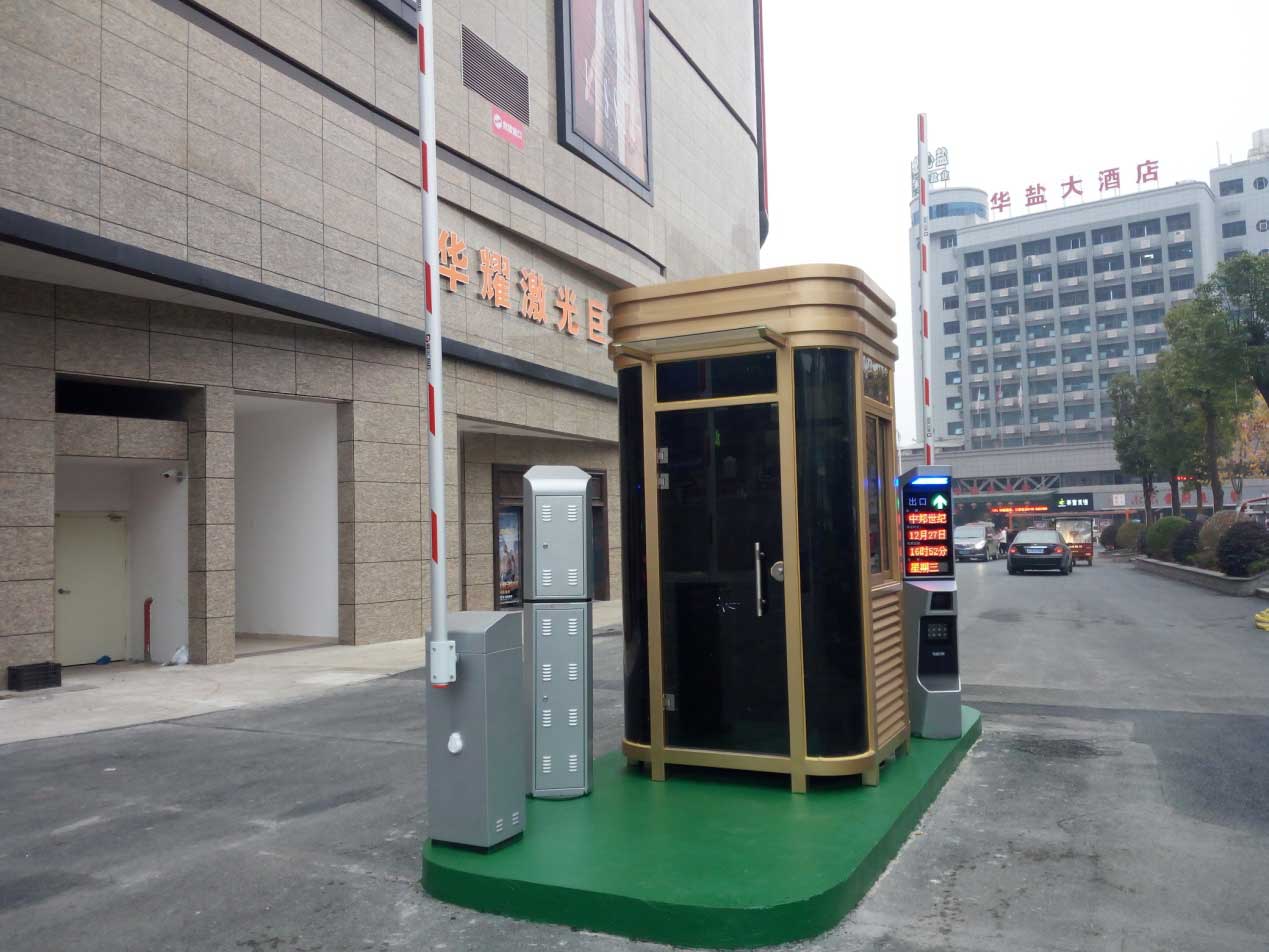 在互聯(lián)網(wǎng)時代車牌識別系統(tǒng)會給停車場管理帶來怎樣的便捷？